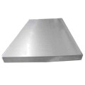 Alloy 1mm 2mm 3mm 4mm 5mm 5083 5754 5251 6063 t6 Aluminum Sheet